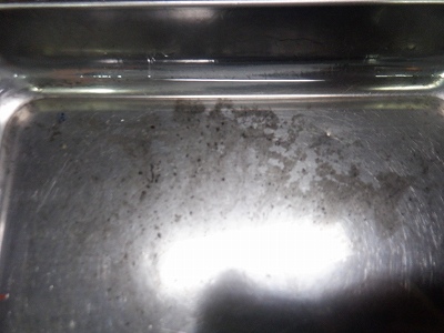 2馬力　点検・整備