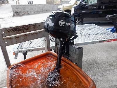 2馬力　点検・整備