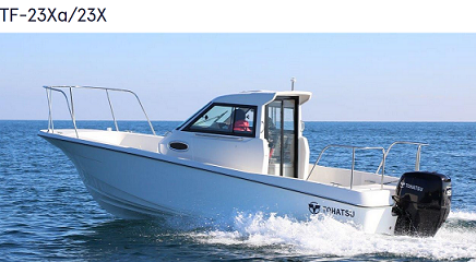 TF-23X