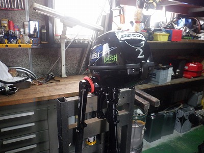 2馬力　点検・整備