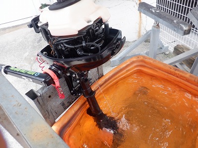 2馬力　点検・整備