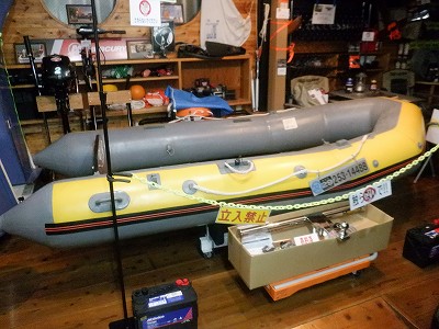 アキレスボート