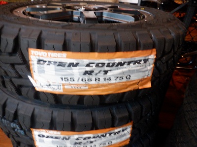 タイヤホイール入荷