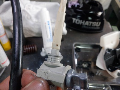 2馬力　点検・整備