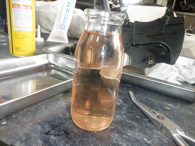 2馬力　点検・整備