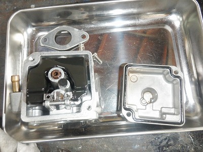 2馬力　点検・整備