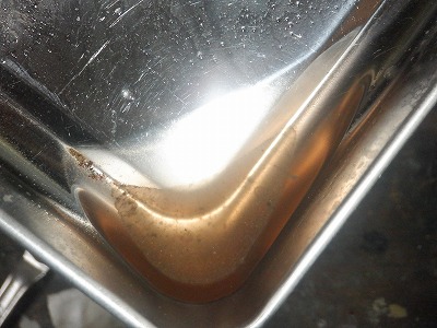 2馬力　点検・整備