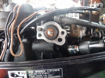 2馬力　点検・整備