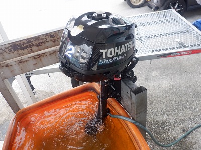 2馬力　点検・整備