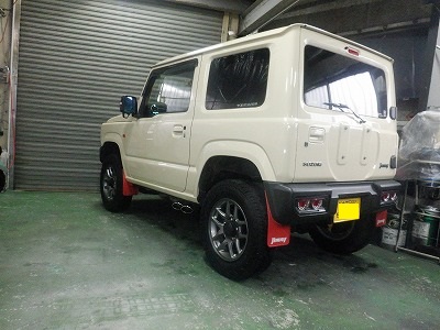 ２インチアップ