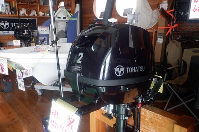 売り切れました