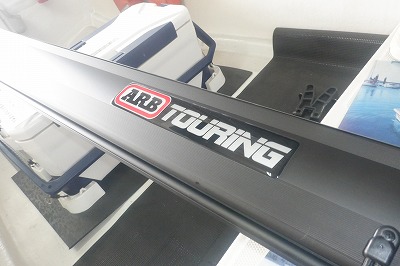 オーニング　アルミケース