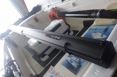 オーニング　アルミケース