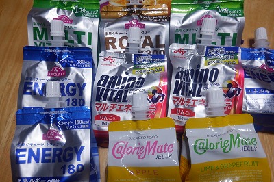 ありがとうございます