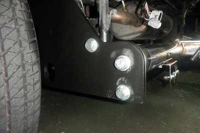 ヒッチメンバー取付