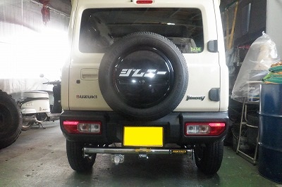 ヒッチメンバー取付