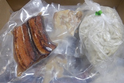 ありがとうございます