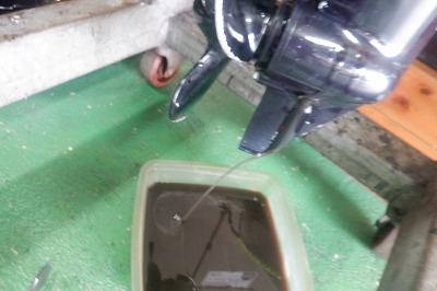 2馬力　点検・整備