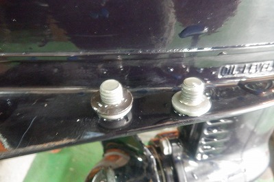 2馬力　点検・整備