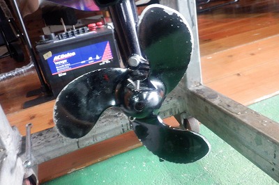 2馬力　点検・整備