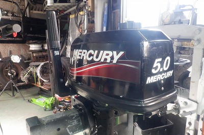 5馬力　点検・整備