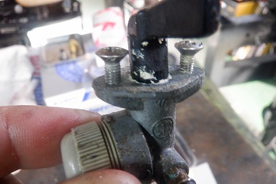 5馬力　点検・整備