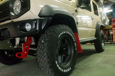 マッドガード取付