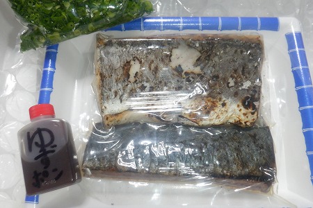 ありがとうございます