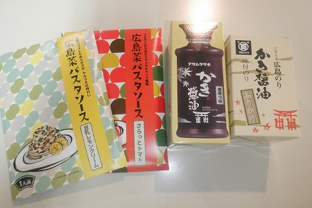 ありがとうございます