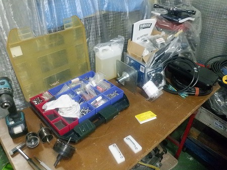 ワイルドキャット艤装