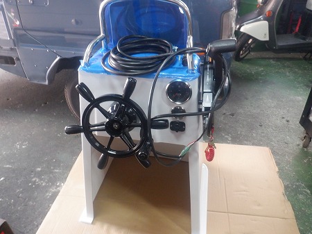 ワイルドキャット艤装