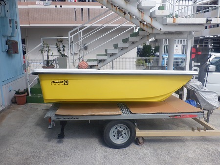 ASUBOYA29イエロー