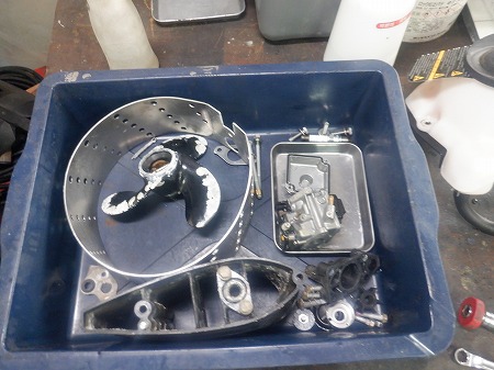 2馬力　点検・整備