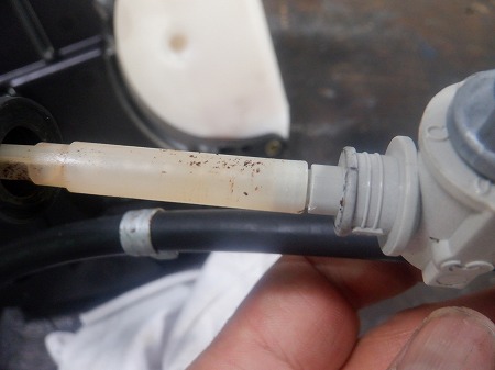 2馬力　点検・整備