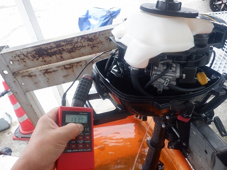 2馬力　点検・整備