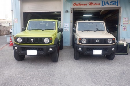 シエラな日曜日