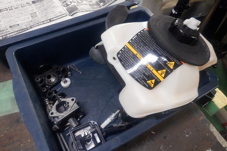 2馬力　点検・整備