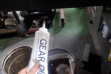 2馬力　点検・整備