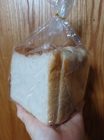 ありがとうございます