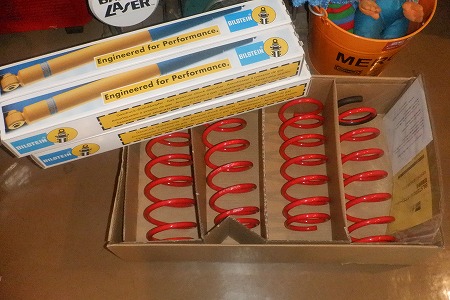 サスペンションキット