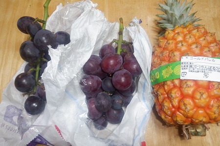 ありがとうございます