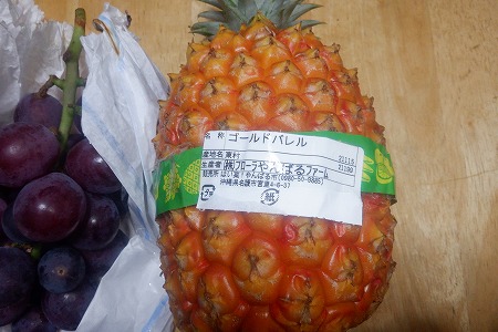 ゴールドバレル