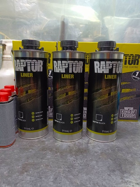 ラプターライナー塗装