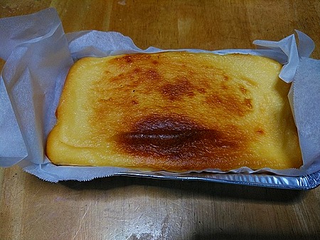 ありがとうございます