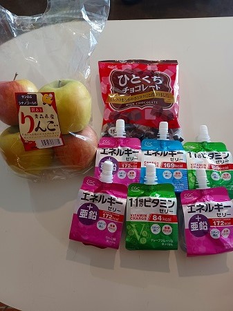 ありがとうございます