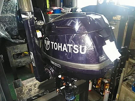 2馬力　点検・整備