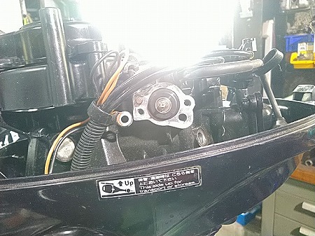 2馬力　点検・整備