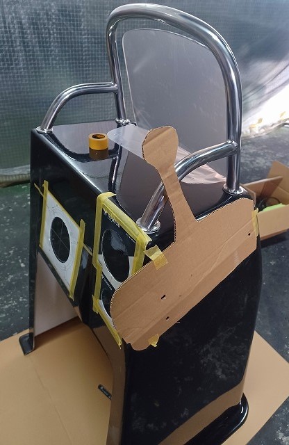 ステアリング等取付