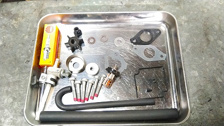 2馬力　点検・整備