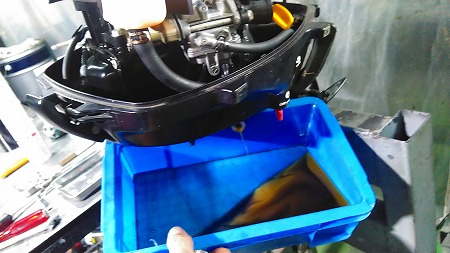 2馬力　点検・整備